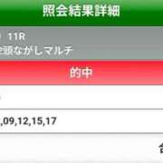 ヒメ日記 2026/06/17 11:51 投稿 川田(上品真面目な熟女さん) おふくろさん 名古屋本店