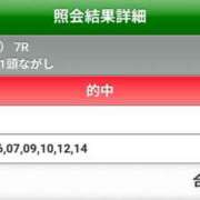 ヒメ日記 2026/07/28 18:01 投稿 川田(上品真面目な熟女さん) おふくろさん 名古屋本店