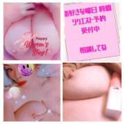 ヒメ日記 2025/05/10 00:56 投稿 小町(濃密で秘密のサービス) おふくろさん 名古屋本店