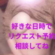 ヒメ日記 2025/05/22 21:45 投稿 小町(濃密で秘密のサービス) おふくろさん 名古屋本店