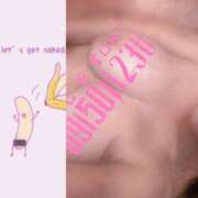 ヒメ日記 2025/06/09 16:01 投稿 小町(濃密で秘密のサービス) おふくろさん 名古屋本店