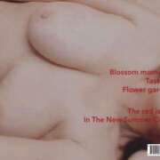 ヒメ日記 2025/06/10 15:46 投稿 小町(濃密で秘密のサービス) おふくろさん 名古屋本店