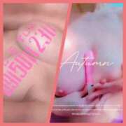 ヒメ日記 2025/06/12 03:11 投稿 小町(濃密で秘密のサービス) おふくろさん 名古屋本店