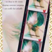 ヒメ日記 2025/06/20 12:02 投稿 小町(濃密で秘密のサービス) おふくろさん 名古屋本店