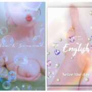 ヒメ日記 2025/07/17 11:00 投稿 小町(濃密で秘密のサービス) おふくろさん 名古屋本店