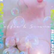 ヒメ日記 2025/07/18 01:17 投稿 小町(濃密で秘密のサービス) おふくろさん 名古屋本店