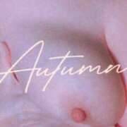 ヒメ日記 2025/08/11 10:57 投稿 小町(濃密で秘密のサービス) おふくろさん 名古屋本店