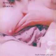 ヒメ日記 2025/09/17 16:18 投稿 小町(濃密で秘密のサービス) おふくろさん 名古屋本店