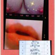 ヒメ日記 2025/09/23 15:51 投稿 小町(濃密で秘密のサービス) おふくろさん 名古屋本店