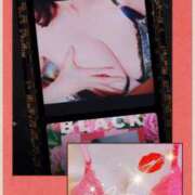 ヒメ日記 2025/09/26 10:02 投稿 小町(濃密で秘密のサービス) おふくろさん 名古屋本店