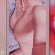 ヒメ日記 2025/11/14 02:09 投稿 小町(濃密で秘密のサービス) おふくろさん 名古屋本店