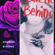 ヒメ日記 2025/11/26 16:37 投稿 小町(濃密で秘密のサービス) おふくろさん 名古屋本店