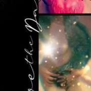 ヒメ日記 2026/01/04 20:18 投稿 小町(濃密で秘密のサービス) おふくろさん 名古屋本店