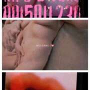 ヒメ日記 2026/01/13 04:00 投稿 小町(濃密で秘密のサービス) おふくろさん 名古屋本店