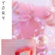 ヒメ日記 2026/01/19 20:55 投稿 小町(濃密で秘密のサービス) おふくろさん 名古屋本店