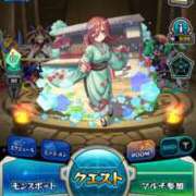 ヒメ日記 2025/02/06 00:52 投稿 内海(むにむに柔らかボディ) おふくろさん 名古屋本店