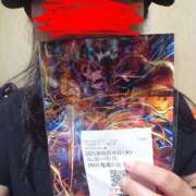 ヒメ日記 2025/09/16 19:58 投稿 内海(むにむに柔らかボディ) おふくろさん 名古屋本店