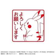 ヒメ日記 2026/02/12 15:55 投稿 内海(むにむに柔らかボディ) おふくろさん 名古屋本店