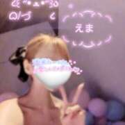 ヒメ日記 2024/12/27 19:43 投稿 篠原えま 甲府回春アロマージュ