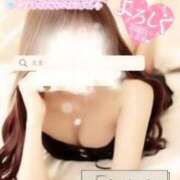 ヒメ日記 2024/12/28 18:45 投稿 篠原えま 甲府回春アロマージュ