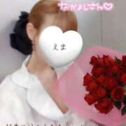 ヒメ日記 2024/12/31 11:49 投稿 篠原えま 甲府回春アロマージュ