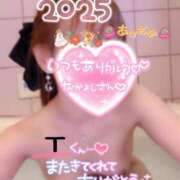 ヒメ日記 2025/01/08 18:09 投稿 篠原えま 甲府回春アロマージュ