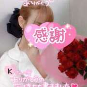 ヒメ日記 2025/01/10 05:55 投稿 篠原えま 甲府回春アロマージュ