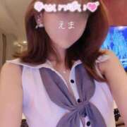 ヒメ日記 2025/01/29 04:12 投稿 篠原えま 甲府回春アロマージュ