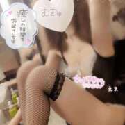 ヒメ日記 2025/03/13 18:57 投稿 篠原えま 甲府回春アロマージュ