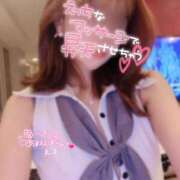 ヒメ日記 2025/04/09 19:56 投稿 篠原えま 甲府回春アロマージュ