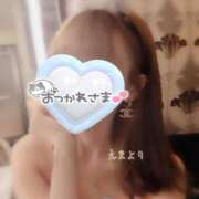 ヒメ日記 2025/04/17 04:13 投稿 篠原えま 甲府回春アロマージュ