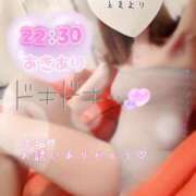 ヒメ日記 2025/05/06 18:47 投稿 篠原えま 甲府回春アロマージュ