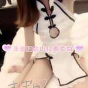 ヒメ日記 2025/05/09 20:28 投稿 篠原えま 甲府回春アロマージュ