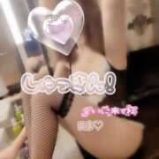 ヒメ日記 2025/06/10 19:10 投稿 篠原えま 甲府回春アロマージュ