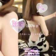 ヒメ日記 2025/06/30 15:03 投稿 篠原えま 甲府回春アロマージュ