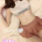 ヒメ日記 2025/07/20 01:59 投稿 篠原えま 甲府回春アロマージュ