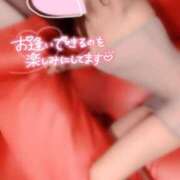 ヒメ日記 2025/08/08 19:45 投稿 篠原えま 甲府回春アロマージュ