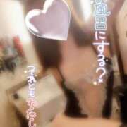 ヒメ日記 2025/08/12 18:30 投稿 篠原えま 甲府回春アロマージュ