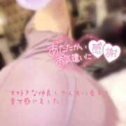 ヒメ日記 2025/08/13 03:00 投稿 篠原えま 甲府回春アロマージュ