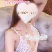 ヒメ日記 2025/09/05 12:43 投稿 篠原えま 甲府回春アロマージュ