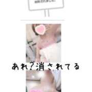 ヒメ日記 2025/09/29 23:37 投稿 篠原えま 甲府回春アロマージュ