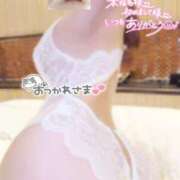 ヒメ日記 2025/10/05 01:15 投稿 篠原えま 甲府回春アロマージュ