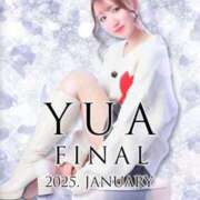 ヒメ日記 2025/01/31 14:48 投稿 ゆあ TERRACE(金沢)