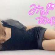 ヒメ日記 2026/09/04 19:17 投稿 ゆいか INFINITY GOLD～インフィニティゴールド～