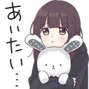 ヒメ日記 2025/10/14 08:01 投稿 まい 虹色メロンパイ 横浜店