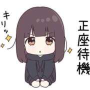 ヒメ日記 2025/10/14 19:28 投稿 まい 虹色メロンパイ 横浜店