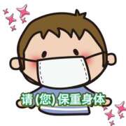 ヒメ日記 2025/10/19 20:30 投稿 まい 虹色メロンパイ 横浜店