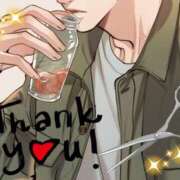 ヒメ日記 2025/10/23 20:12 投稿 まい 虹色メロンパイ 横浜店