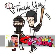 ヒメ日記 2025/11/19 15:02 投稿 まい 虹色メロンパイ 横浜店