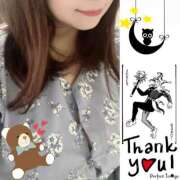 ヒメ日記 2025/11/21 22:25 投稿 まい 虹色メロンパイ 横浜店